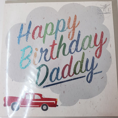 'Happy Birthday Daddy' Greetings Card