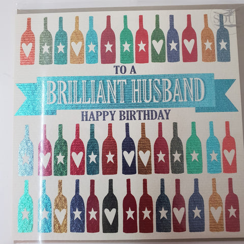 'Brilliant Husband Happy Birthday' Greetings Card