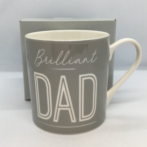 Mug - ‘Brilliant Dad’ by Gisela Graham