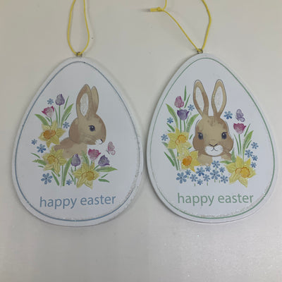 Bunny/Daffodil Large Wood Egg Hanging Decoration